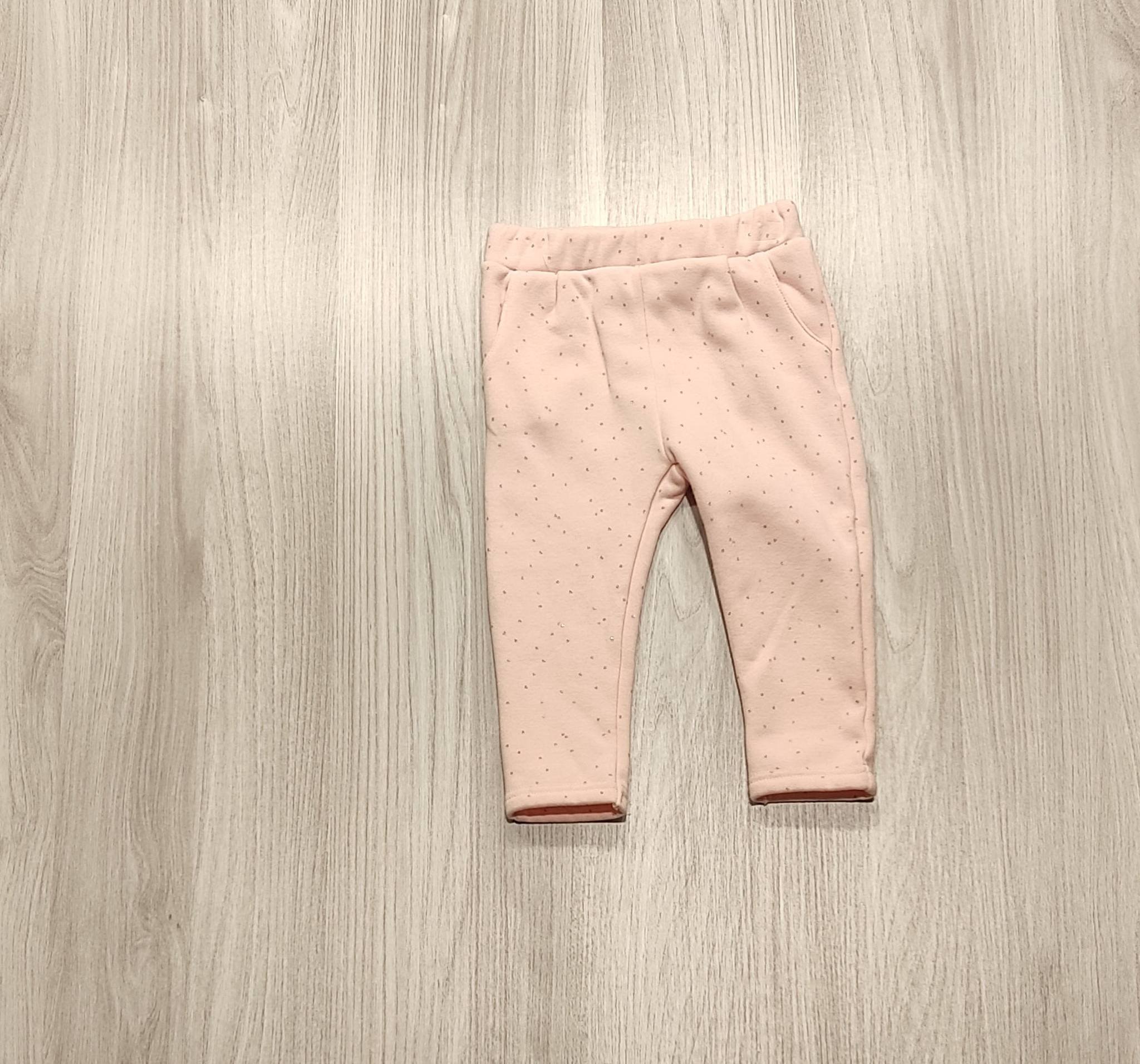 Ergee rózsaszín pöttyös leggings