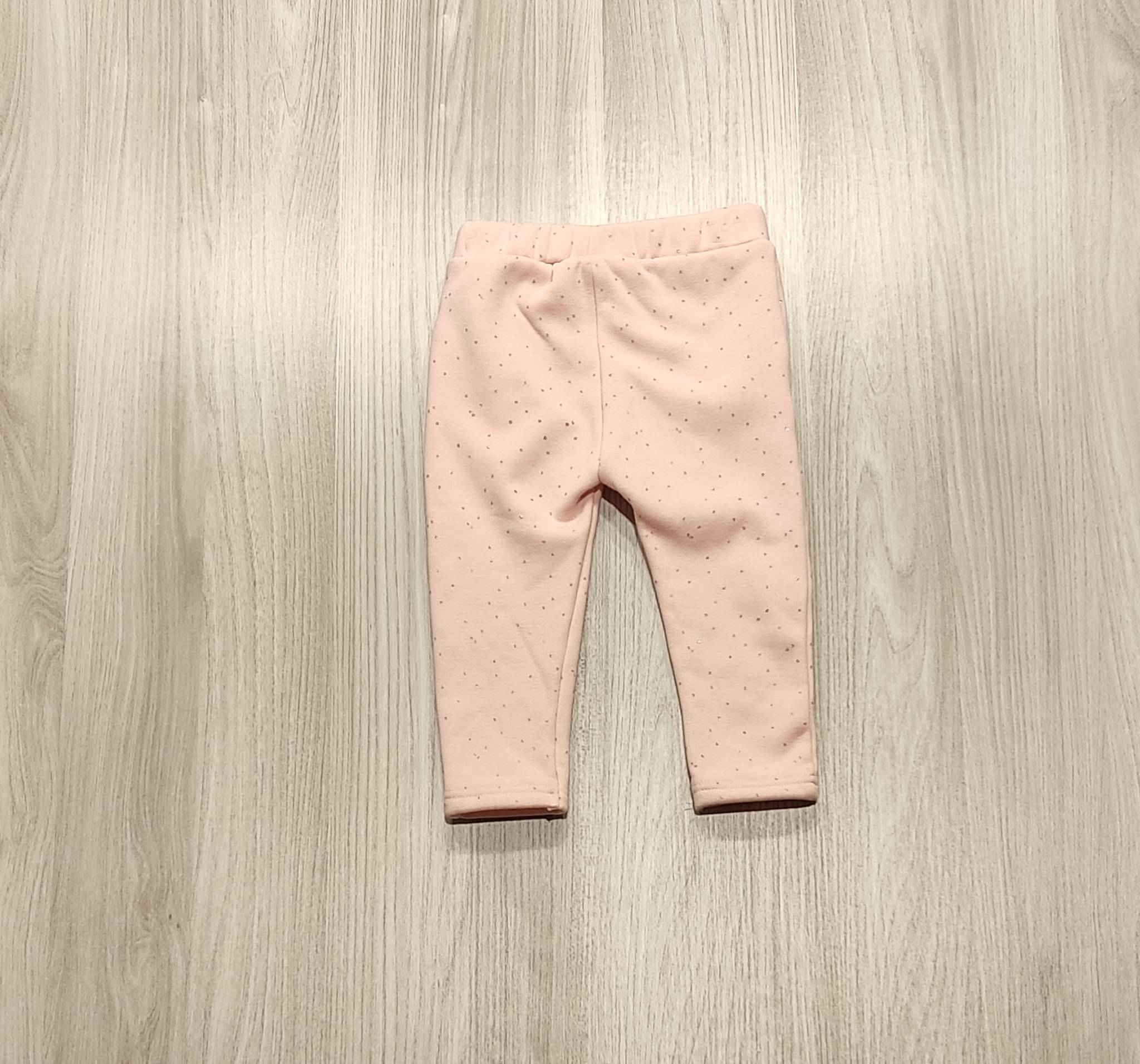 Ergee rózsaszín pöttyös leggings